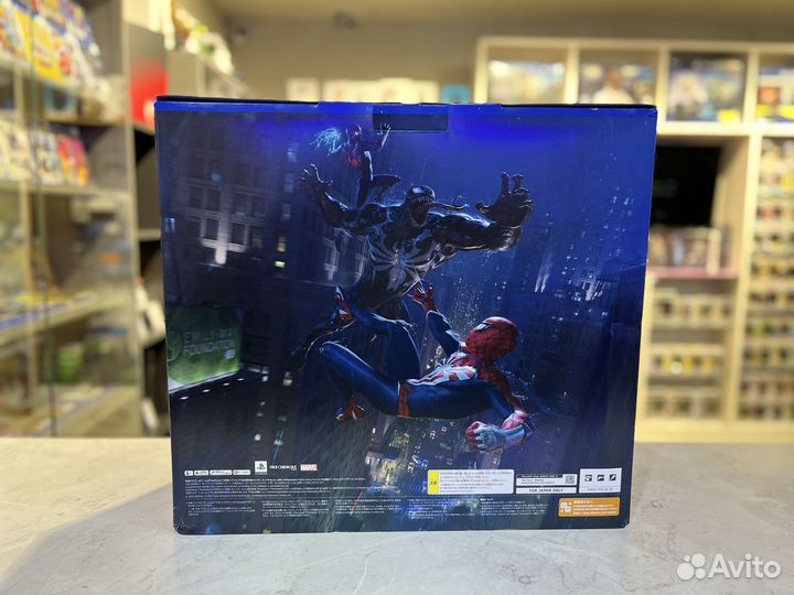 Sony Playstation 5 Spider-Man 2 Limited Edition