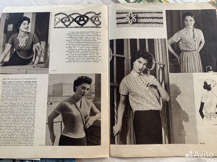 Вязание и шитье журналы альбомы СССР