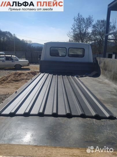 Профнастил