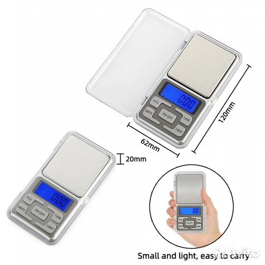 Ювелирные весы от 0.01грамм до 500г