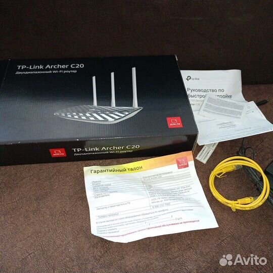 Продам WiFi роутер to link