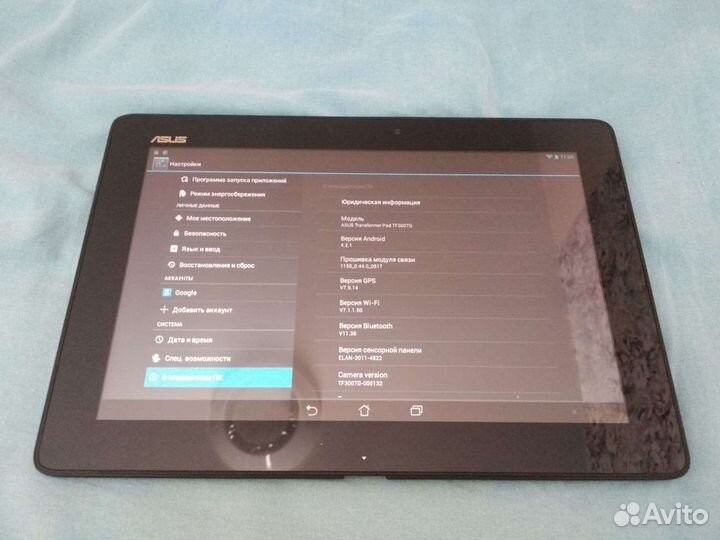 Планшет Asus TF300TG