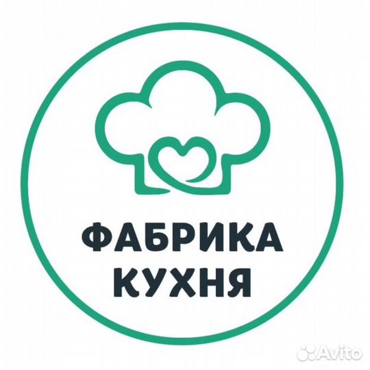 Повар горячего и холодного цеха в столовую