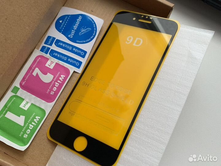 Защитное стекло iPhone 7/8/SE