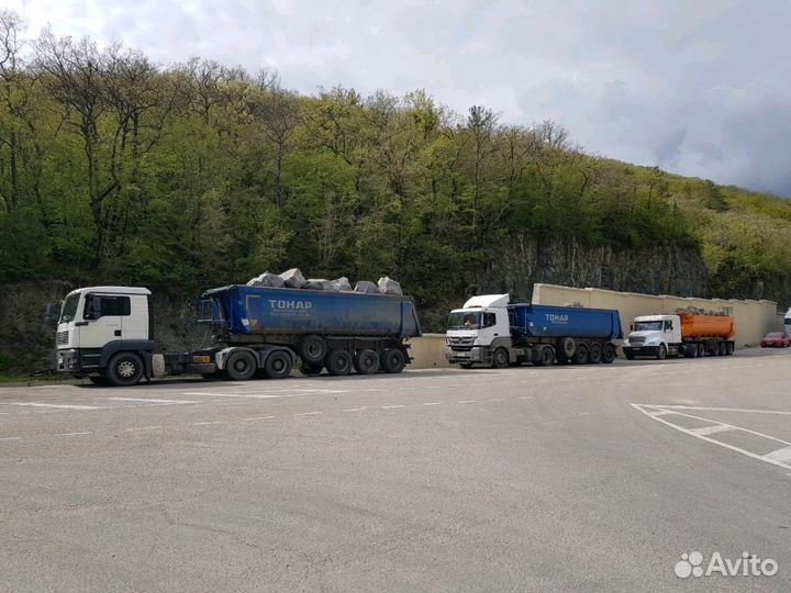 Грузоперевозки