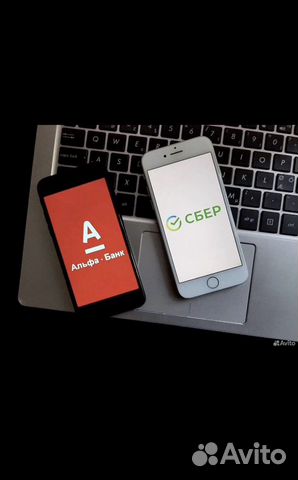 Установка приоложения Сбербанк и Альфа-Банк на IOS