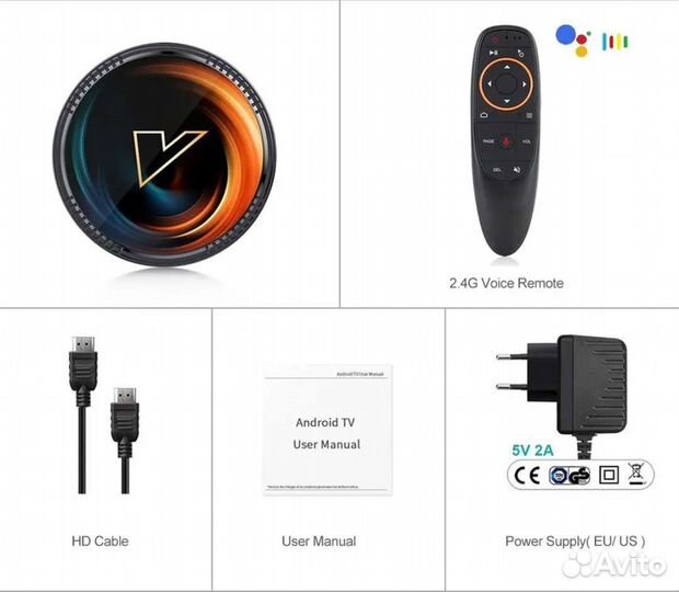 Тв приставка Vontar W2 ATV +аэропульт+тв/фильмы