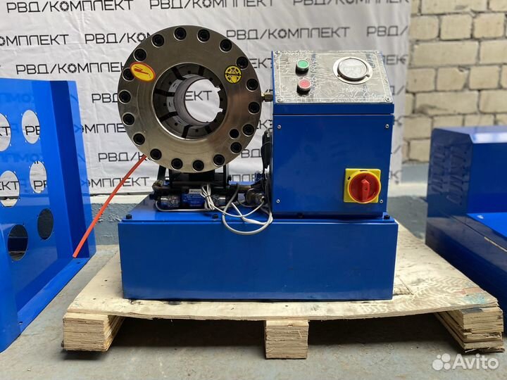 Комплект оборудования для производства рвд