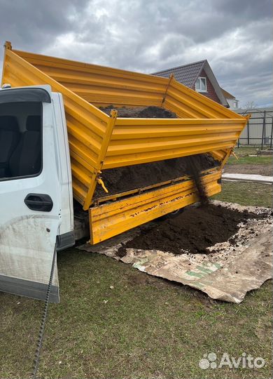 Рязань Чернозем чистый