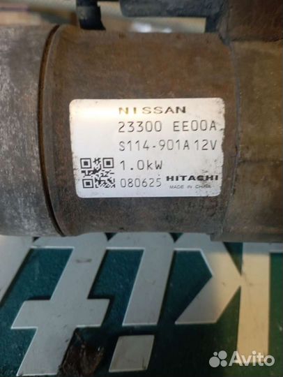 Стартер Ниссан Тиида С11 1.6 HR16