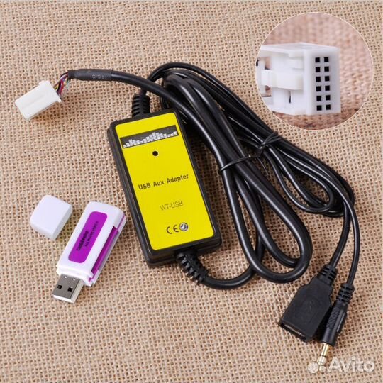 Адаптер USB и AUX для автомобилей Skoda