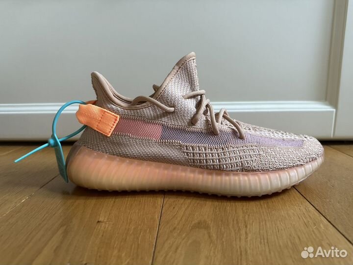 Adidas Yeezy boost 350 V2 Clay