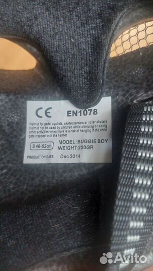 Велошлем детский