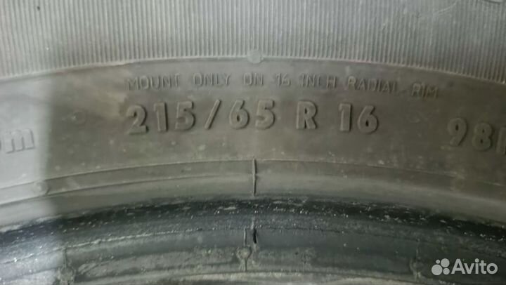 Continental ContiCrossContact LX 215/65 R16