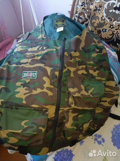 Разгрузка охотничья