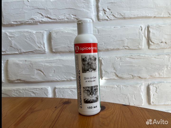 Шампунь Apicenna с хлоргексидином 4