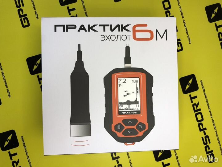 Практик 6М+унибокс в магазине с гарантией