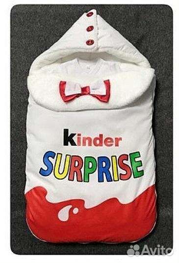 Конверт на выписку зимний