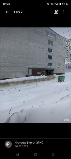 Гараж, 22 м²