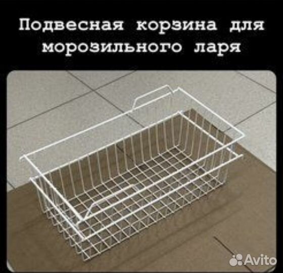 Подставка для яиц в холодильник