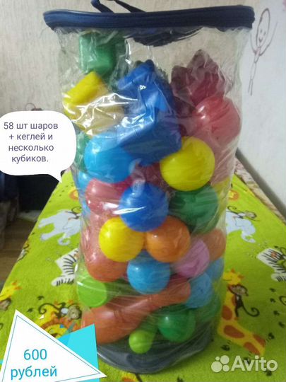 Кухня икея, мольберт и игрушки