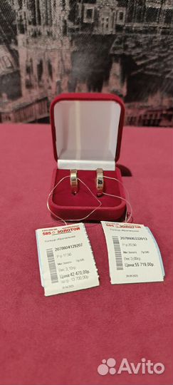 Обручальные кольца