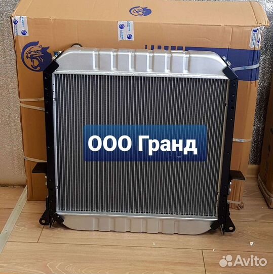 Радиатор охл. Маз 4370 