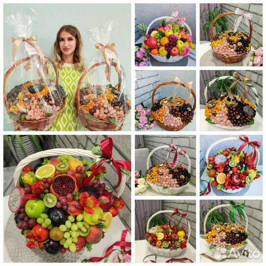 Съедобный букет учителю из сухофруктов