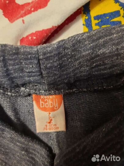 Костюм детский