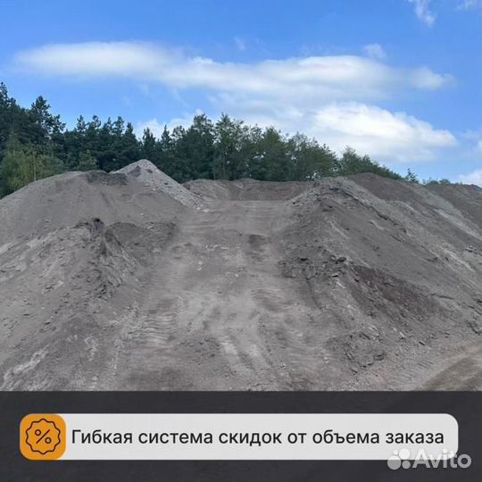 Магнитная сепарация новая от 20 тонн