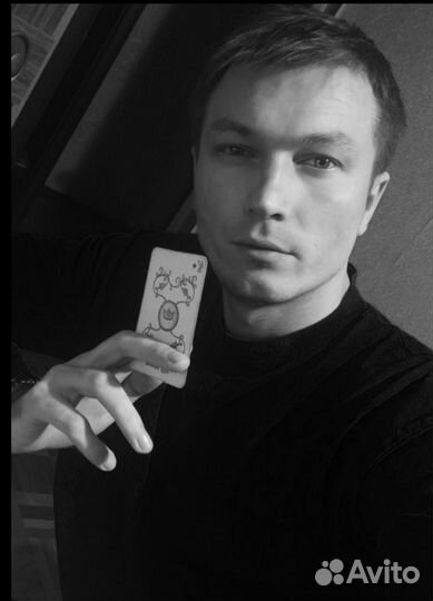 Гадания, приворот, гармонизация, нумерология, таро