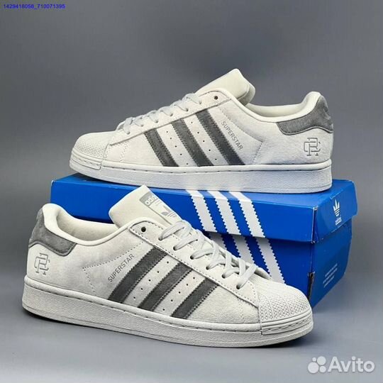 Кроссовки Adidas Superstar (Арт.63603)