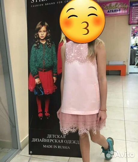 Платье для девочки 134 см