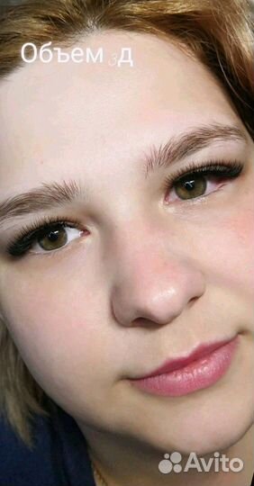 Наращивание ресниц