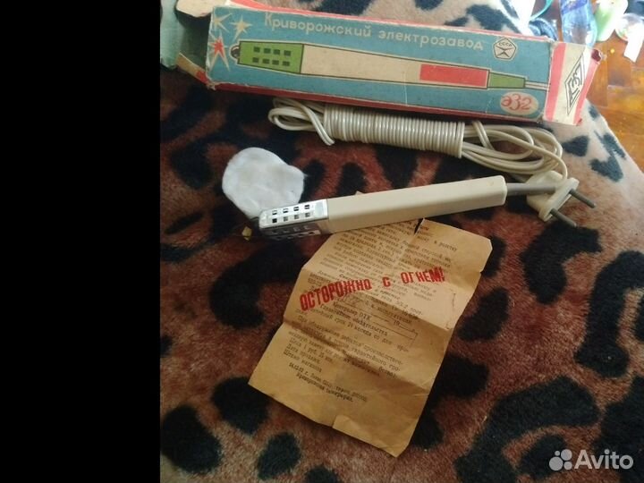 Электрозажигалка СССР