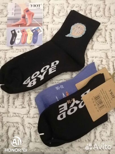 Носки детские