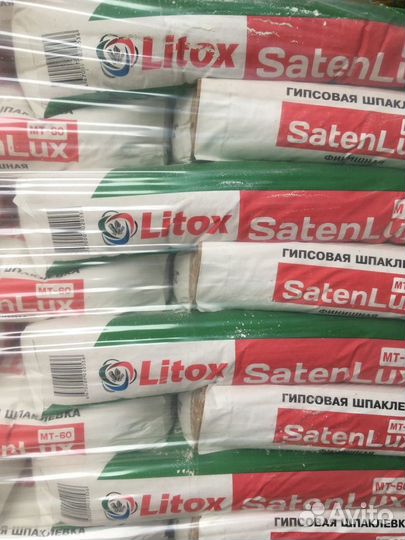 Шпаклевка финишная Литокс Saten Lux 25кг