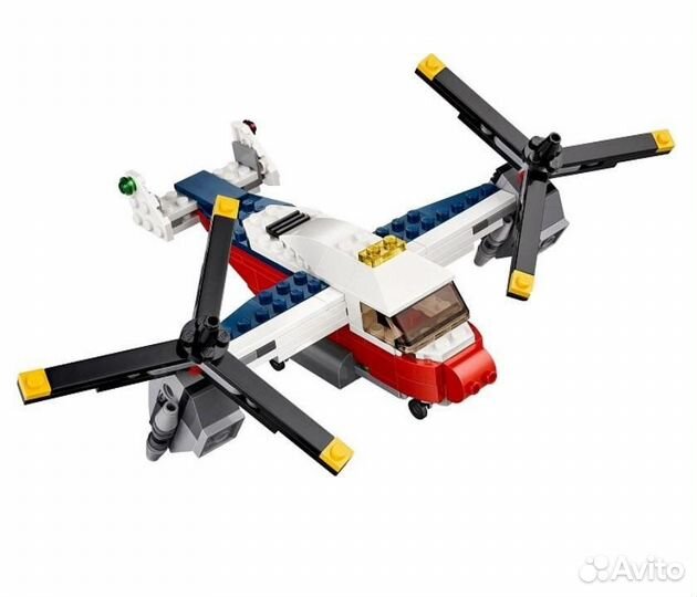 Lego creator 31020