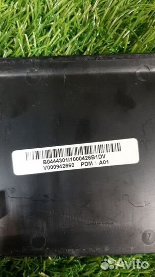 Сервисная крышка ноутбука Toshiba Satellite L650D