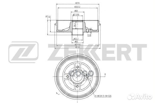 Барабан торм. зад. Renault Clio I II 98- Loga