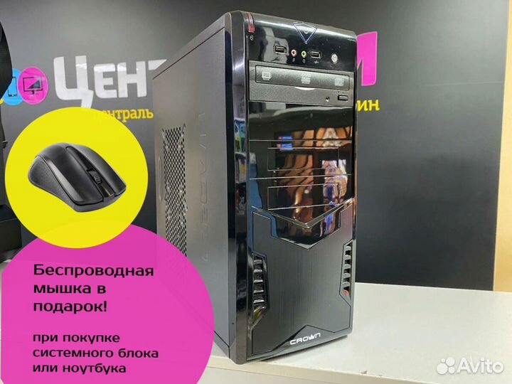 Системный блок Core i3-4170/GTX 750Ti/SSD + HDD