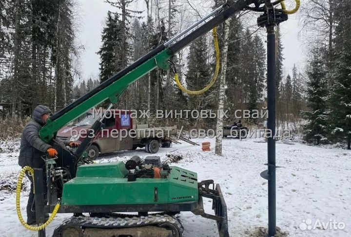 Винтовые сваи