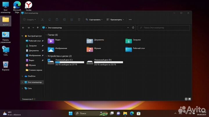 Dell Vostro 1015 DDR4 SSD256 HDD256 Windows 11 Pro