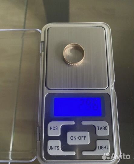 Золотое кольцо