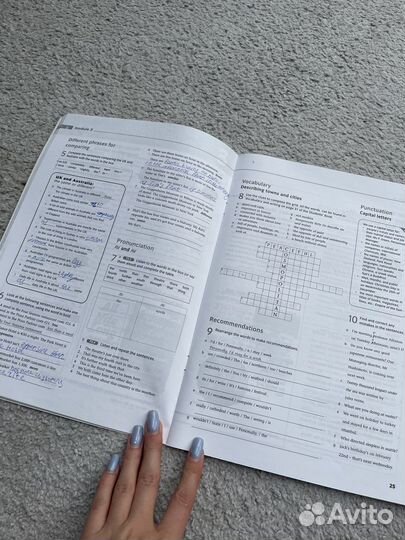 Учебник Cutting Edge Intermediate по англ