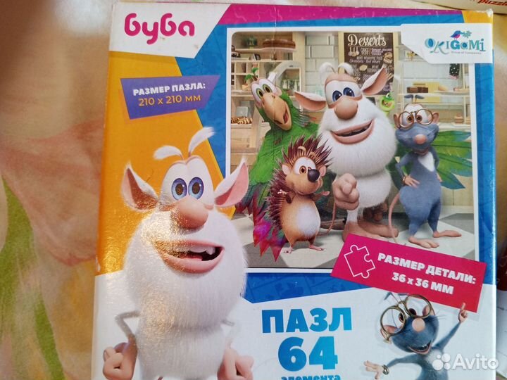 Пазлы детские