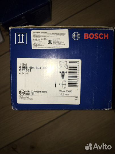 Колодки тормозные на audi А6 передние