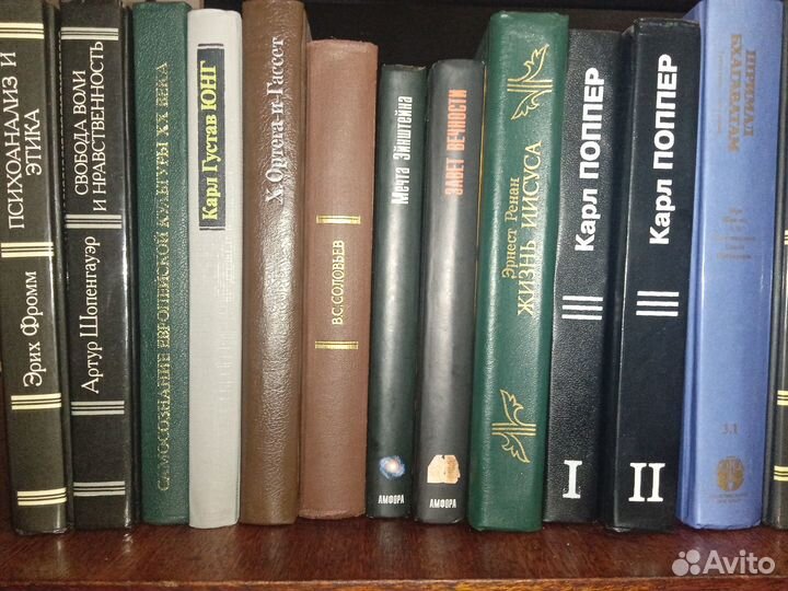 Книги по философии, культурологии, мифологии