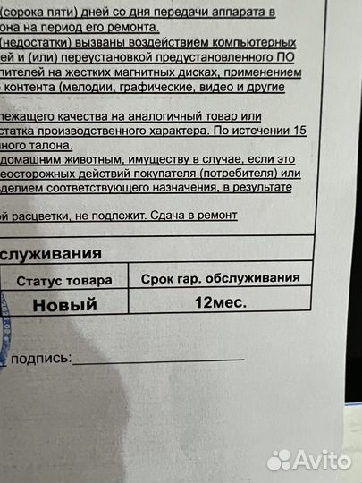 iPad 10.9 2022 256gb