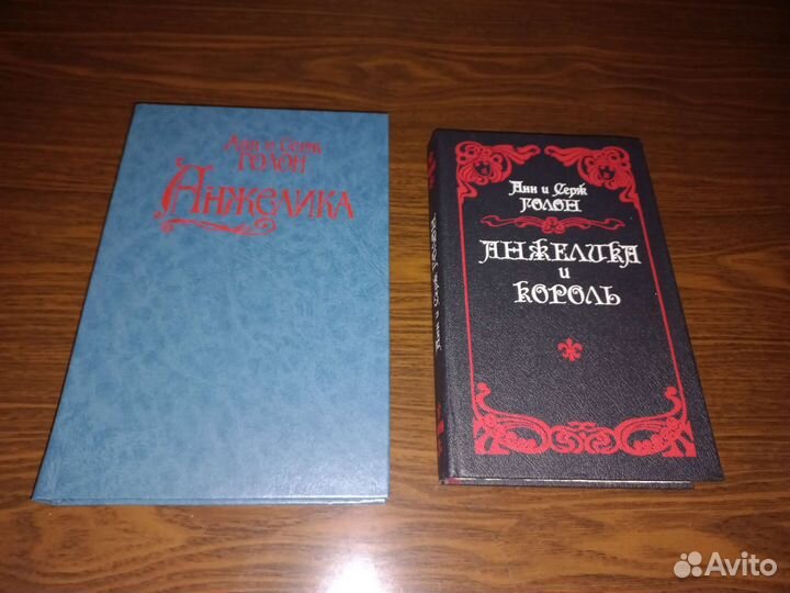 Книги сериалы